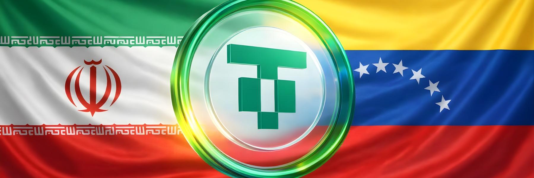 Tether, Venezuela et Iran : la double face des stablecoins en 2026