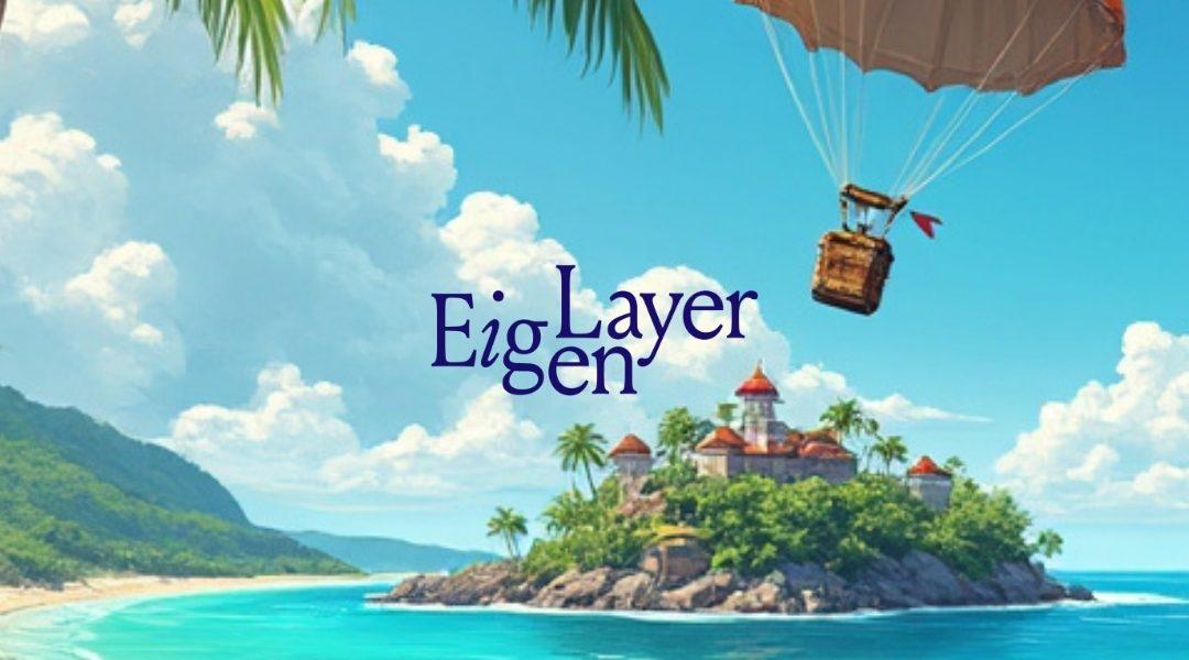 EigenLayer prévoit de distribuer 86 millions de tokens aux Stakeholders dans la Saison 2 du Stakedrop !
