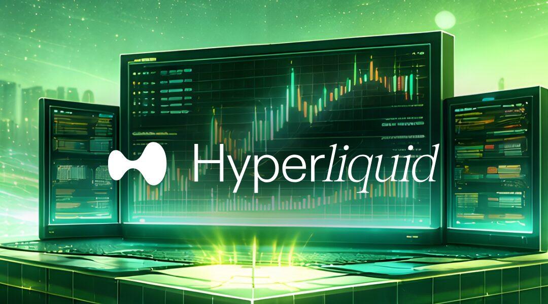 HyperLiquid : pourquoi tout le monde observe le protocole de près